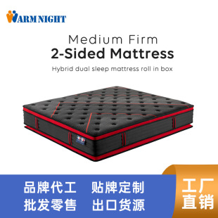 36���״��|���s�������ڷ��������޼tɫϯ��˼Dual Sleep Matress