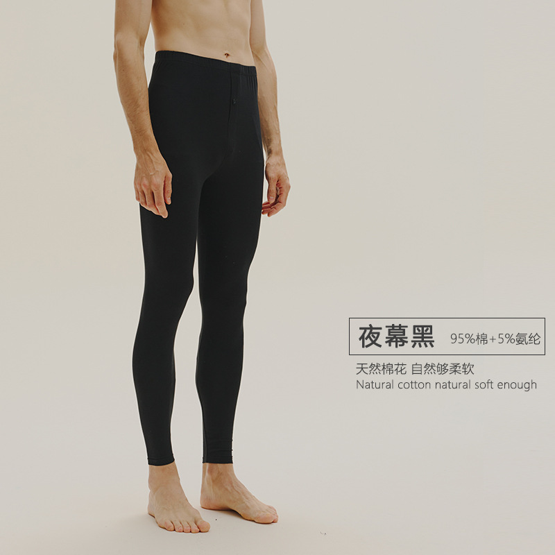 밤은 어두워요(5에 적합) ° ~15 ° C) (얇은 베이스)