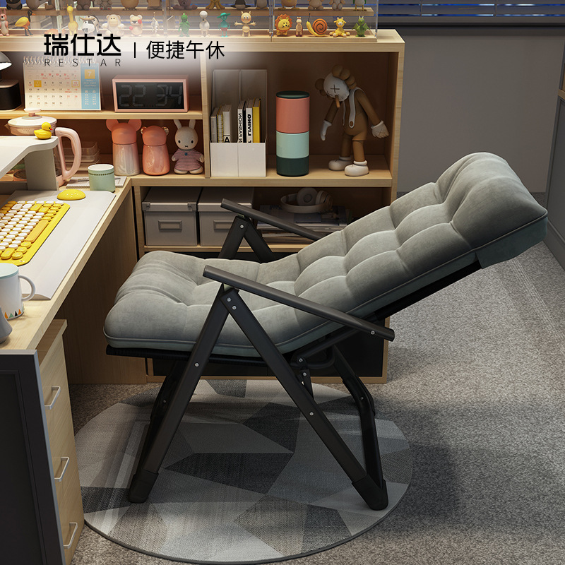 躺椅折叠午休办公室两用椅子家用午睡舒服久坐学生宿舍寝室电脑椅