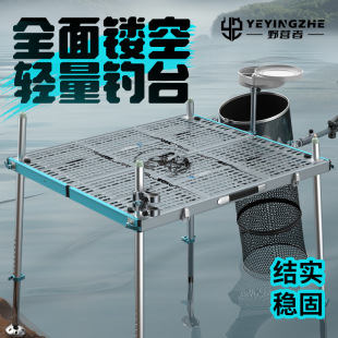 Ұ�I���U���̨�¿�Ӻ��X�Ͻ��p�������ۯB��~ƽ̨��ˮ����~̨