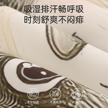 ®凯芙兰儿童薄款空调被夏凉被宝宝防踢被拥抱被蚕丝睡袋a类