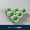 ₸Celadon Zen Lotus Charm-6 cups