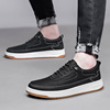 Sports shoes, demi-season casual footwear, men's trend sneakers, 2022 collection, Korean style, soft sole