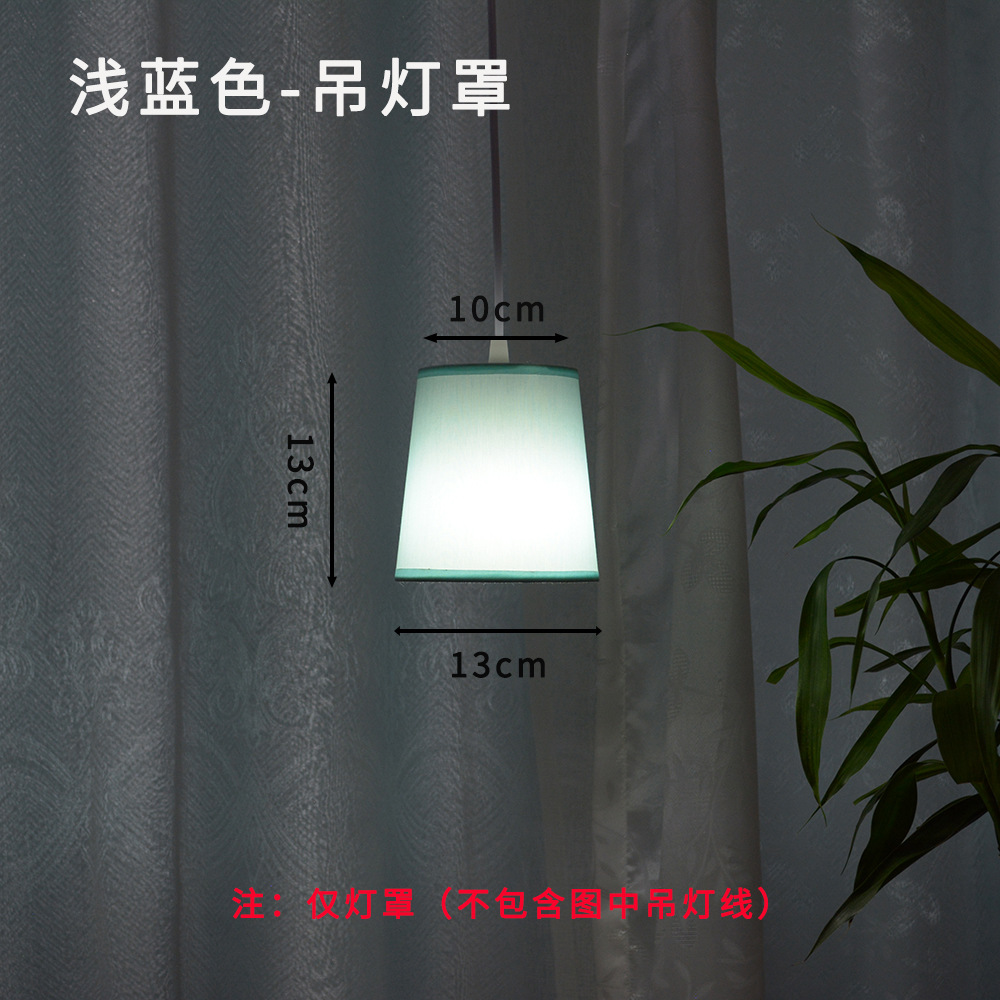 Fuente de la fábrica transfronteriza ins pantalla hecha a mano etiqueta plana pantalla de tela lámparas dormitorio sala de estar iluminación decorativa pantalla