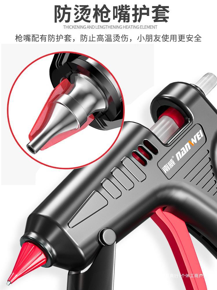 무선 핫멜트 접착제 총 충전식 리튬 접착제 총 핫멜트 핸드 메이드 어린이 작은 핫멜트 접착제 스틱 핫멜트 건