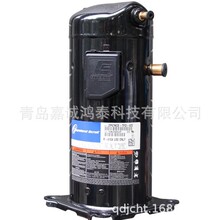 ����COPELAND SCROLLѹ����ZP36KUE-TFM-52E/ZP29LXE-TFD-800