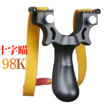 98k��������98K�������Ϗ����t�⾀����