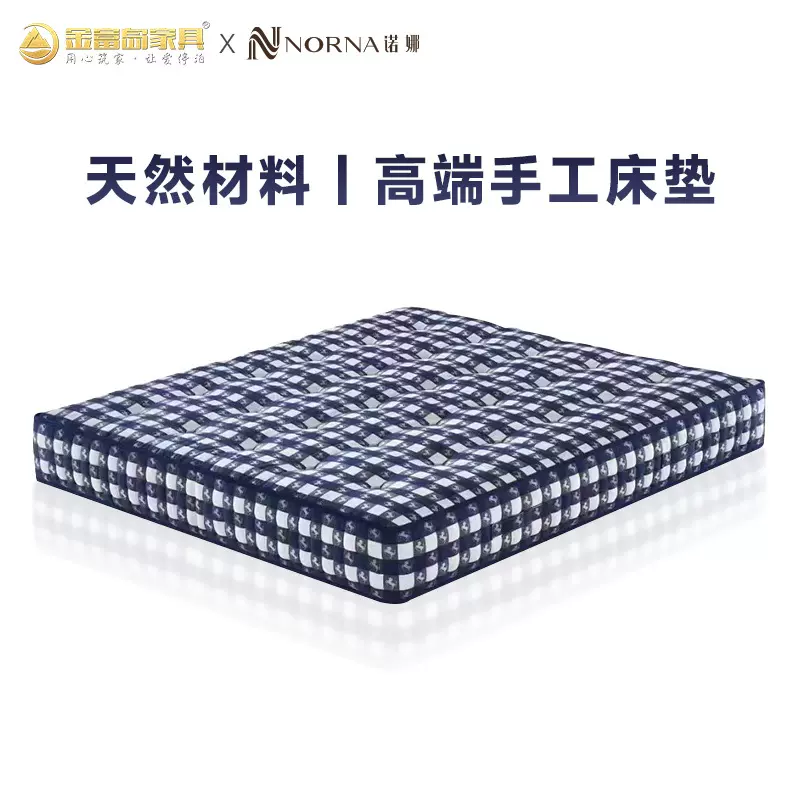 五星级酒店床垫高端马尾毛手工床垫民宿家用独立弹簧席梦思床垫