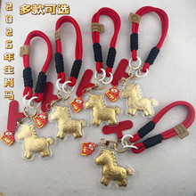 2026�R�����999�R�����X����֙C朱�������������Ů�ѶY��