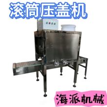 ���Ԅ������ĝLͲʽ���w�C18L�C��Ͱ����Ͱ�T��Ͱ���w�C��ڙC