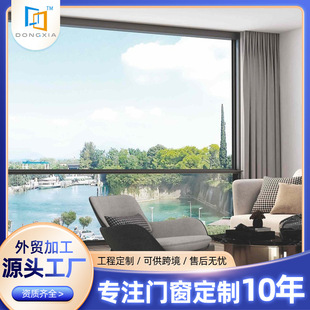 Improve Electric Lift Window Foshan Manufacturer Door and Window Remote Control Window Anti-Pinch Automatic Broken Bridge Aluminum Door and Window Soundproof Window