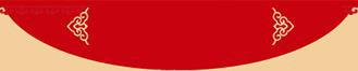 Suitable for 06/08/09/12 Toyota Camry/ Highlander Corolla Leather Gear Cover Hand-Stitched Gear Cover