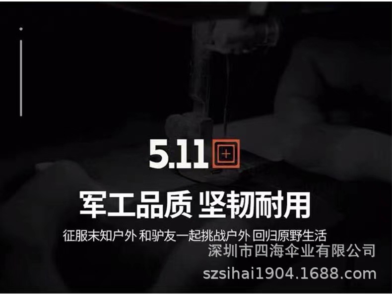 512eb7554421f132d57ed08746a354