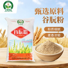 �|ԴʳƷ25kg�決�������÷ۺ�������һ���b��~�D�ϸ߽�С����