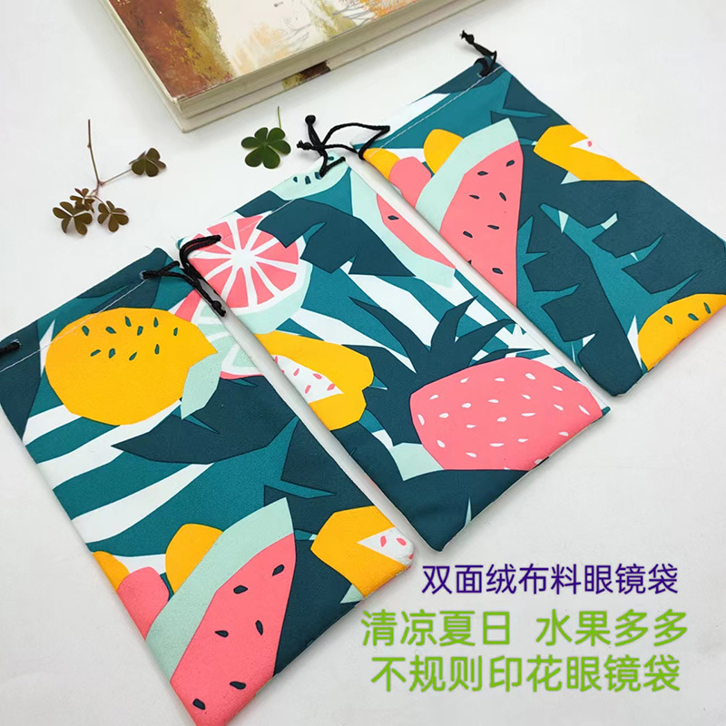 微信图片_20220413102550