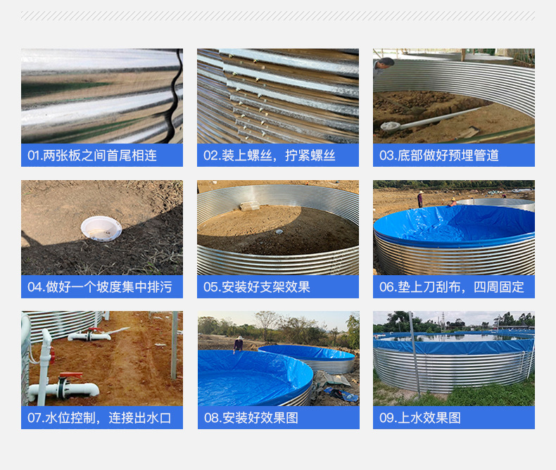 小补心盖110配110鱼马桶---_20