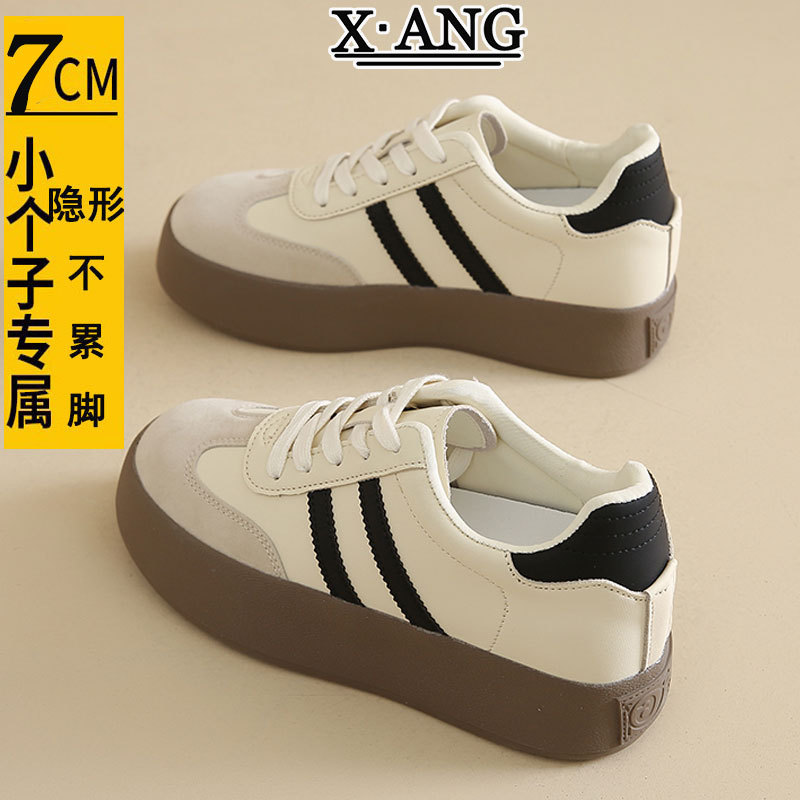 Genuine Leather Inner Heightening German Training Shoes Women's Shoes 2025 Spring and Summer New All-match Platform Shoes Casual Sports Forrest Gump Shoes Genuine Leather Inner Heightening German Training Shoes Women's Shoes 2025 Spring and Summer New All-match Platform Shoes Casual Sports Forrest Gump Shoes