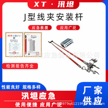 J�;��A���b�U������I�͸߉������w�S�^���U�K�Ͼ��A���b����