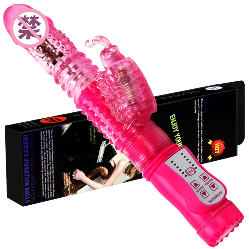 Rotating Bead Wand Vibrator with 36 Vibration Modes, Swinging Shaft and USB Rechargeable Design — detail image 12
