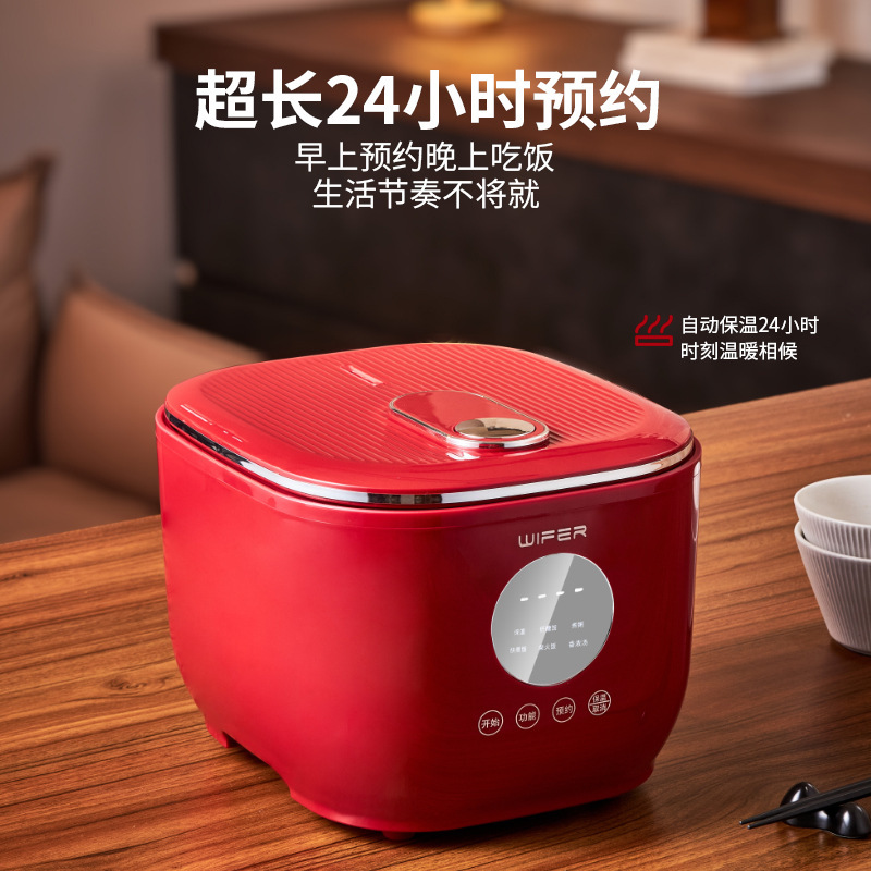 跨境电饭煲家用多功能电饭锅适用1-4人小电饭锅3L煮饭不粘锅|undefined