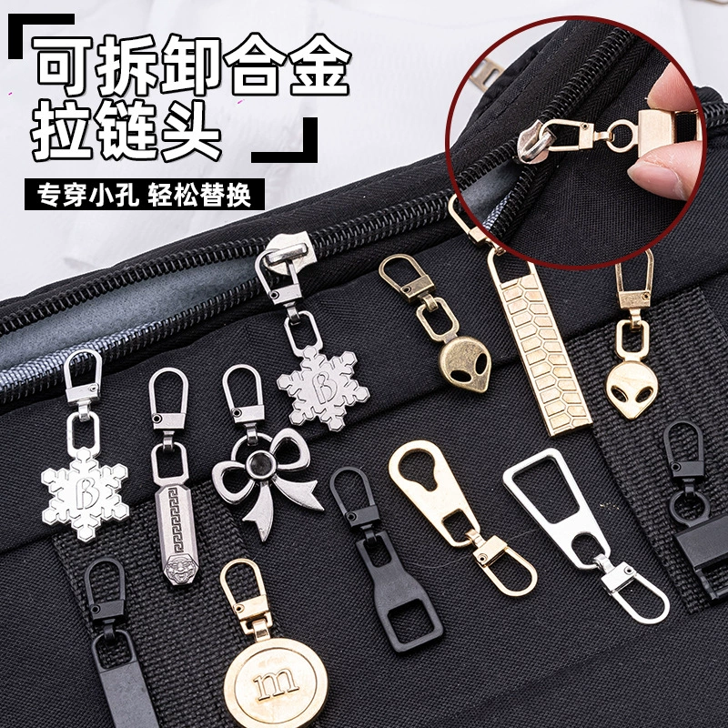 съемная головка молнии для сумок, верхней одежды, одежды, съемников с маленькими отверстиями, обуви и ботинок, сменная подвесная головка молнии без инструментов