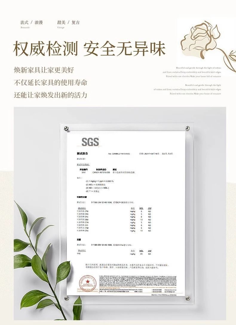 /O1CN01JnzVDt1wv3ZrW5ONg_!!2218802616369-0-cib.jpg?x-oss-process=image/format,png