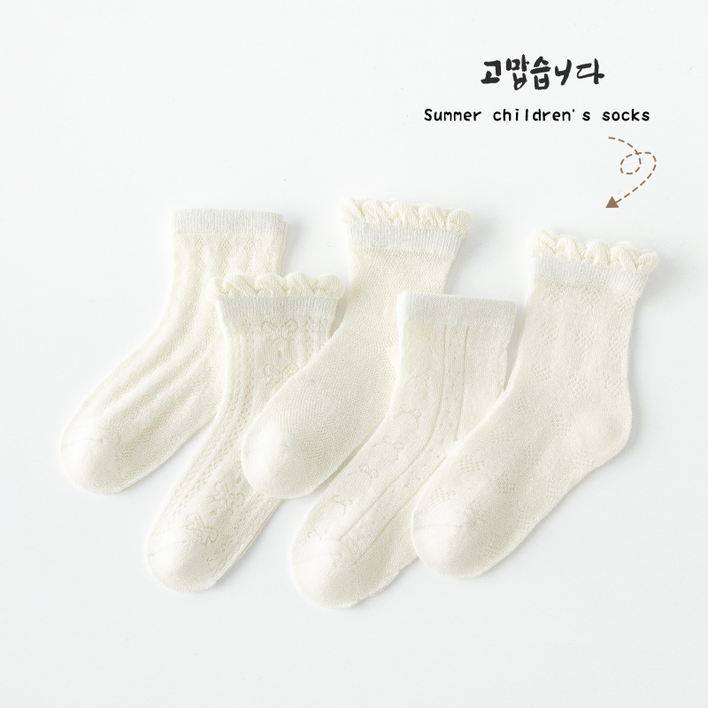 B085 solid color card stockings
