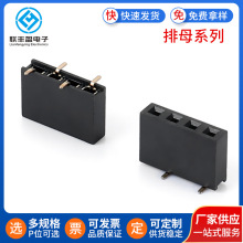 2.54mm ���� SMT ��ĸ 1*4Pin �eλ�NƬĸ�� 4Pin��ʽ����ĸSMD