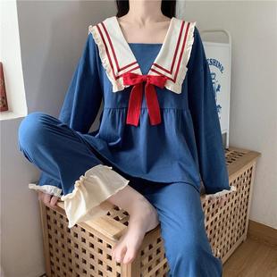 Pajamas Women's Spring and Autumn Korean Style Cute Sweet Escape Princess Long Sleeve Navy Princess Style Student suit Home Clothes