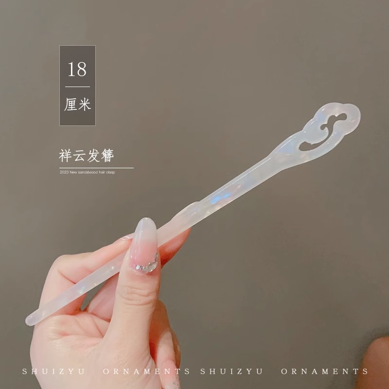 Nuevo estilo chino flange flores alfileres de cabello de alta calidad mujer cabeza trasera alfileres de cabello chino cheongsamos alfileres de cabello tocado