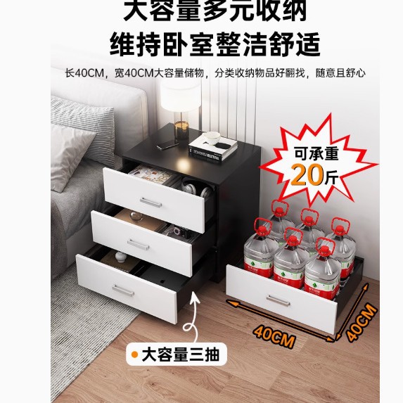 Mesita de noche Mesita de almacenamiento de cabecera moderna simple Dormitorio doméstico Mesita de borde de cama Armario de almacenamiento simple para habitación de alquiler de varios pisos