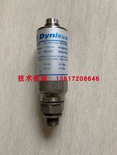 恩格尔注塑机压力传感器0-414bar 0-10V伺服液压传感器0.2-10.2V