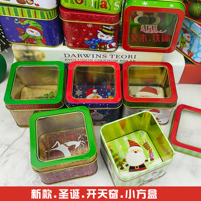 一件代发新款创意马口铁铁盒圣诞小正方盒图案系列糖果小糖果礼盒