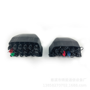 Optical Cable Terminal Box Fiber Optic Fast Connector Terminal Box Fat Ftth Waterproof Connector Ip68 Cajas Nap