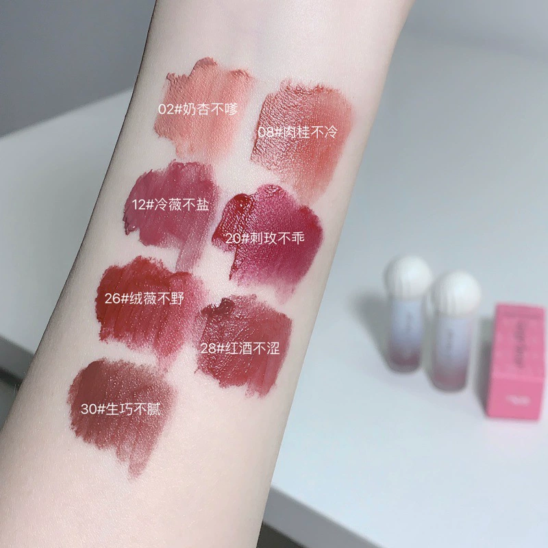 戈戈小熊 Lively Dreamland Air Lip Glaze не прилипает к чашке водостойкий, pigment не осыпается, бархатная дымка матовая