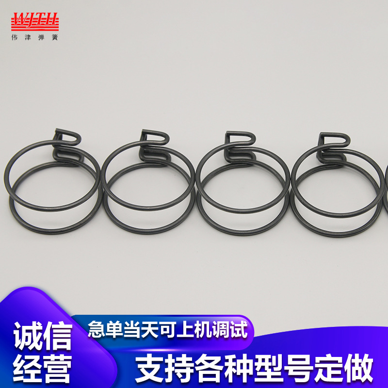 厂家批发双铁线管用管夹扭转弹簧卡箍抱箍紧固管夹弹簧五金配件