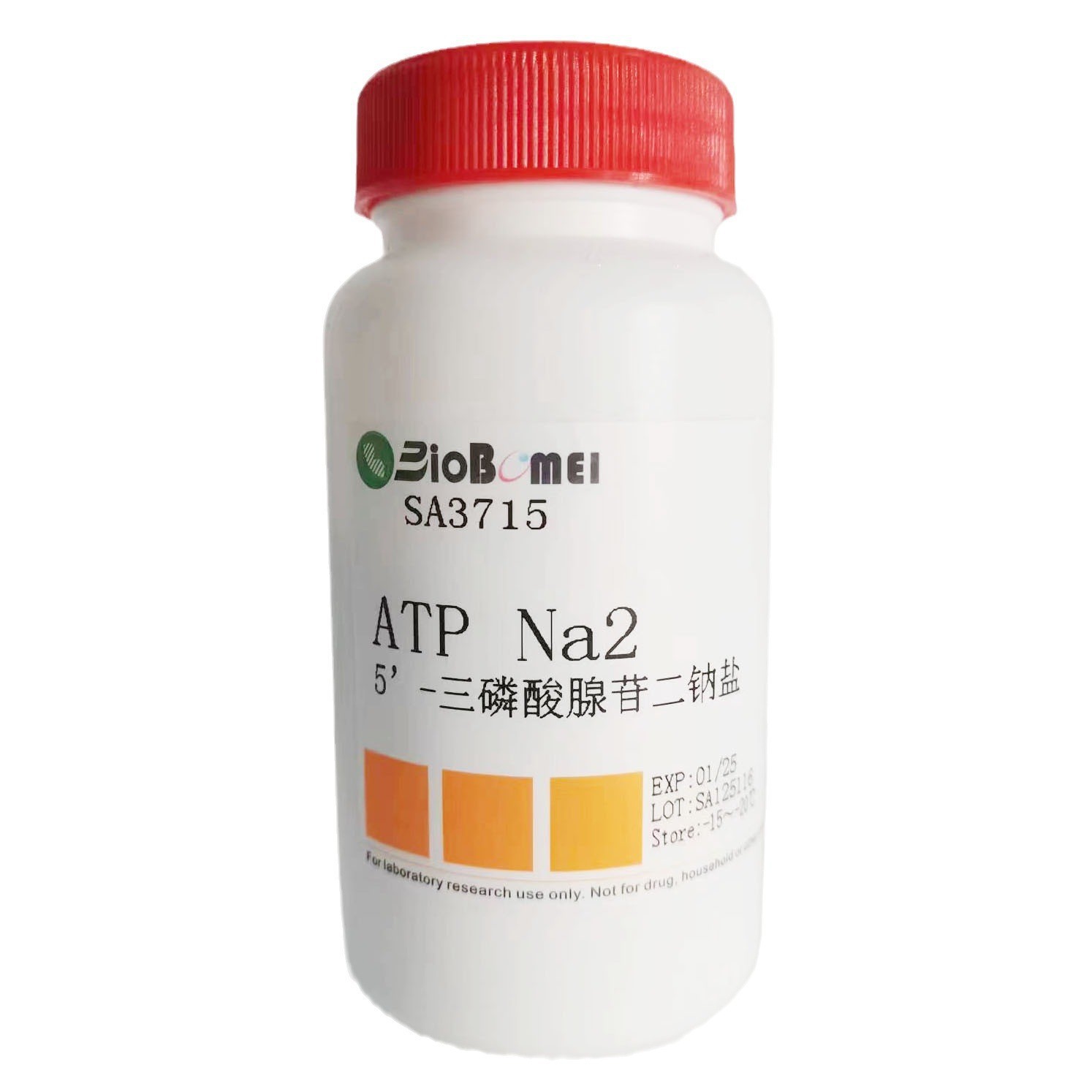 ATP  Na2 /  5’-三磷酸腺苷二钠盐 ≥98% 科研实验试剂987-65-5