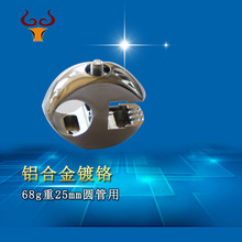 ���l؛������A�ܾo�̼� �WƬ�A��߅�Ӱ�A 25�����AA-106g