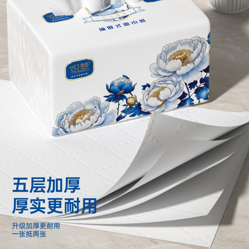 30パックの丸太のティッシュの卸売りは、ナプキンの家庭用ティッシュの家庭用DFを提供しています。|undefined