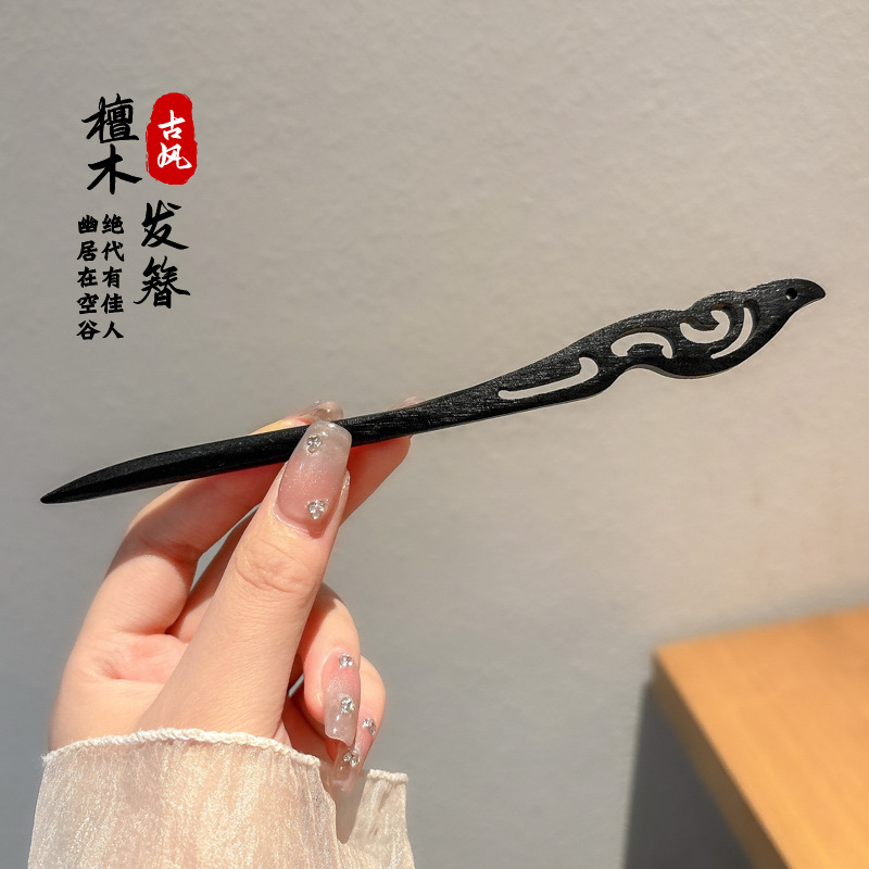 Pinzas de cabello de madera para mujeres nuevos pinzas de estilo chino de alto nivel diarios vestido de caballo de viaje antiguo sándalo bandeja de cabello pinzas de cabello tocado