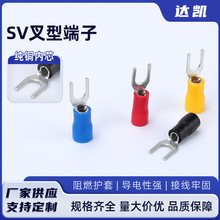 SV�Ӿ����Ӳ����䉺�A�^��U�~�����Ӊ�����Y��늾����^�B�����Wʽ