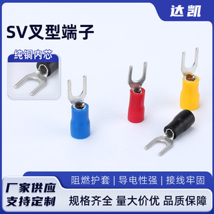 SV�Ӿ����Ӳ����䉺�A�^��U�~�����Ӊ�����Y��늾����^����ӌ���