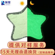 [���N��Ʒ]ҹ��۰l����LЧˮ����ҹ������ע����ҹ�������