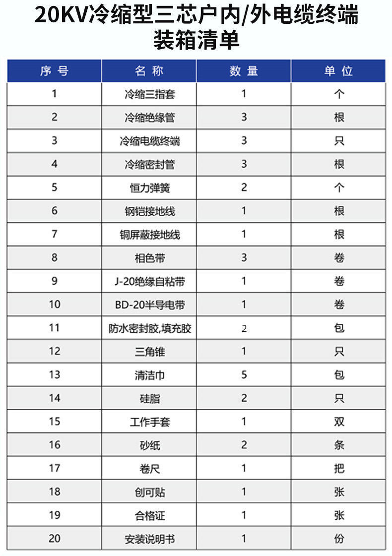 内页2_17