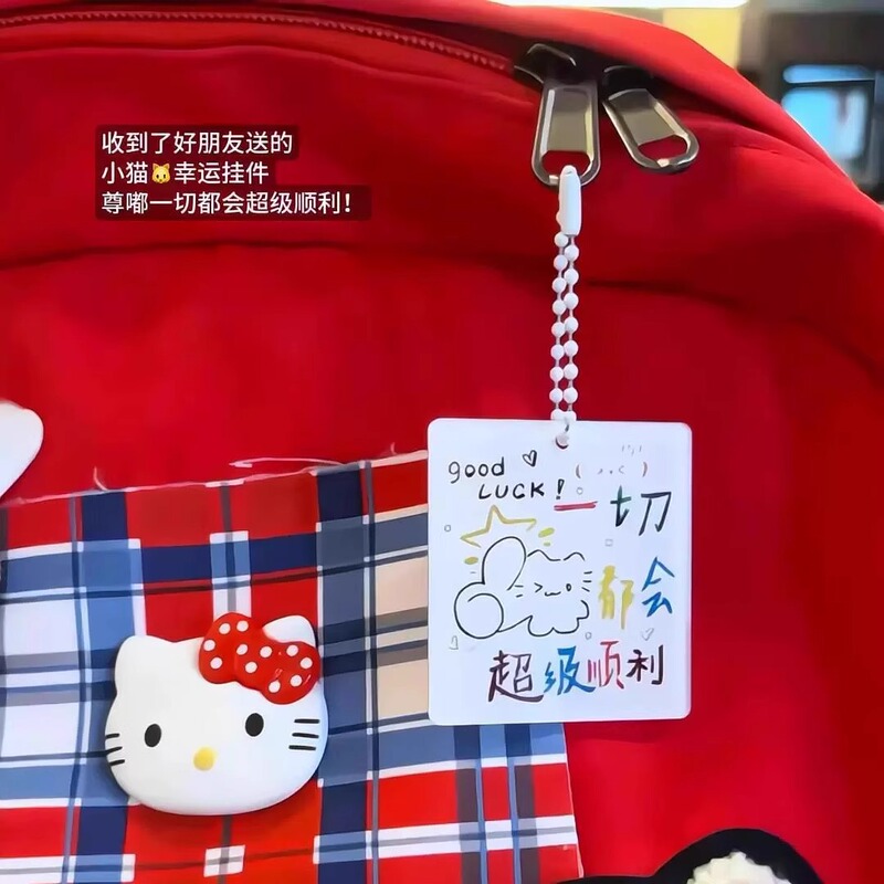 すべてがうまくいく子猫ラッキーアクリルキーホルダーペンダントインテキストバックパックペンダントペンダントギフト|undefined