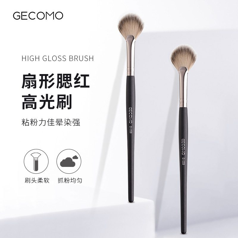 Gecomo High-Gloss Blush Brush, Non-Eating Powder Soft-Bristled Brush, Easy to Apply Makeup, Beginner Beauty Tool, Portable Makeup Brush