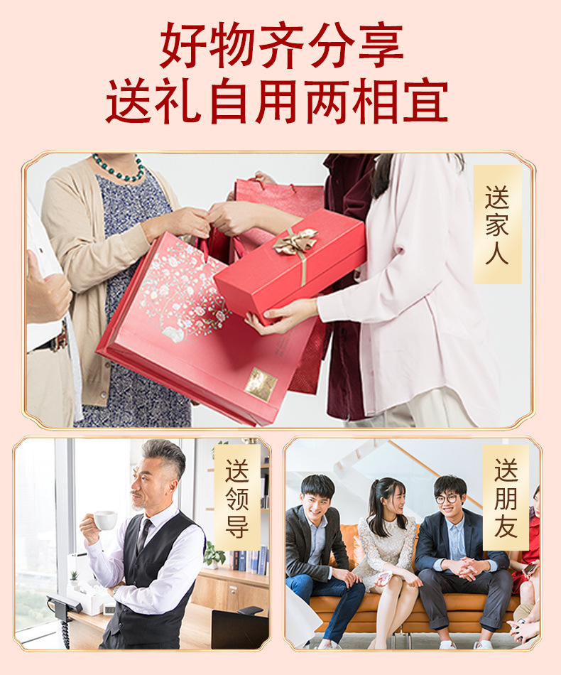 Brown Sugar Ginger Tea with Longan Red Date Goji Rose 26g x 20 Sachets Pull-Out Box Hot Brew preparation