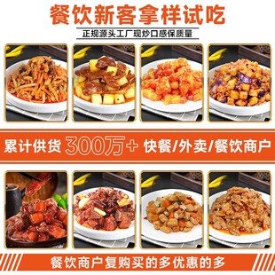 �������������С������u�w������ʳ�A�Ʋ��P�вͰ��Ʒ���l