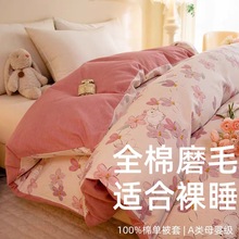 A�100%ȫ���½���ĥë�α�����@�L���ކ��p�˼��üӴ������l