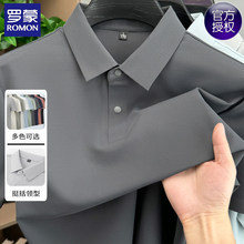 �_�ɱ��z�o��polo���ж��䴹�л����r���IT�����꼃ɫ�ٸ����·�